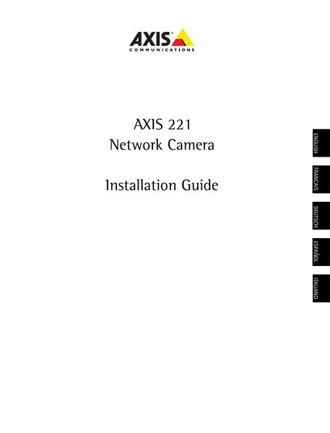 AXIS 210/211 Network Cameras User’s Manual.
